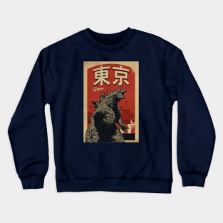 The Japan Monster Crewneck Sweatshirt